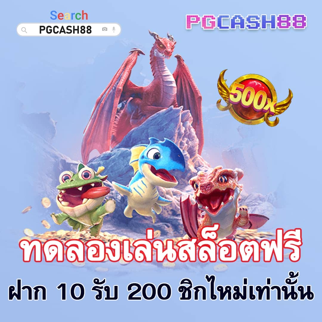 megame1688