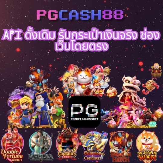 megame1688