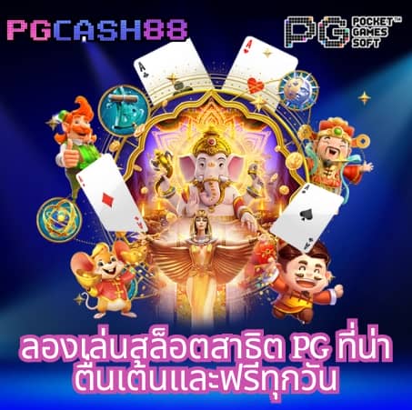 megame1688